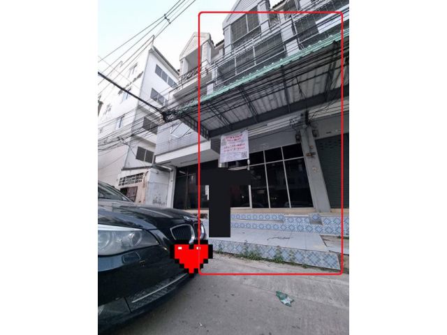 อ.พาณิชย์ 18ตรว.ตลาดมีนบุรี รามคำแหง 176-180