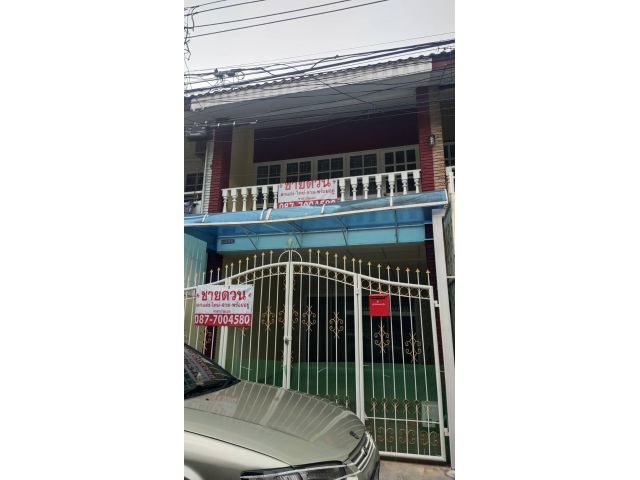 ขายทาวโฮม 2ชั้น หมู่บ้านฉัตรแก้ว แฮปปี้แลนด์ บางกะปิ สนใจโทร 087 700 4580