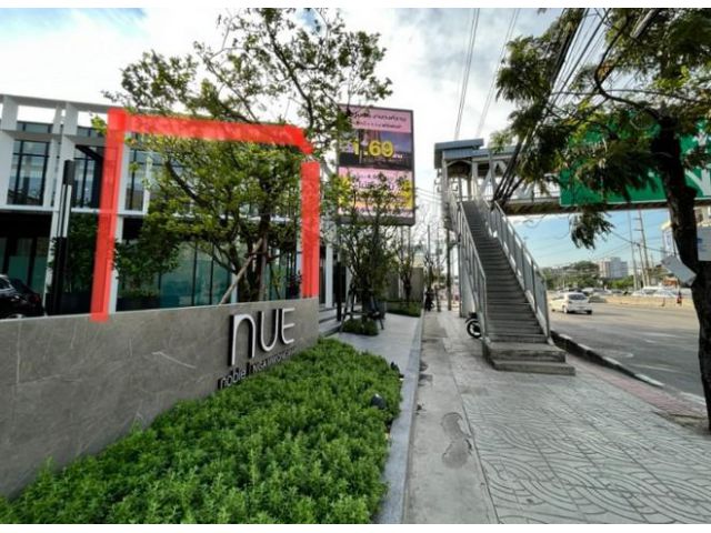 ให้เช่าพื้นที่30 ตรม นิว โนเบิล งามวงศ์วาน