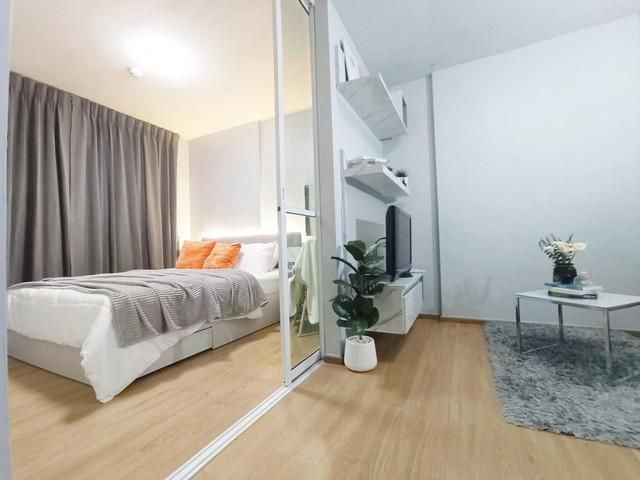 PH ขาย ห้องสวยที่ คอนโด ดีคอนโด รามคำแหง DCONDO RAMKHAMHAENG ชั้น 7 ทิศใต้ ซอยรามคำแหง 9 หัวหมาก เขตบางกะปิ