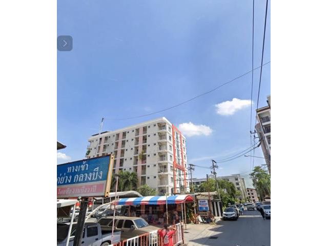 ขายที่ดินศรีนครินทร์ใกล้รถไฟฟ้า