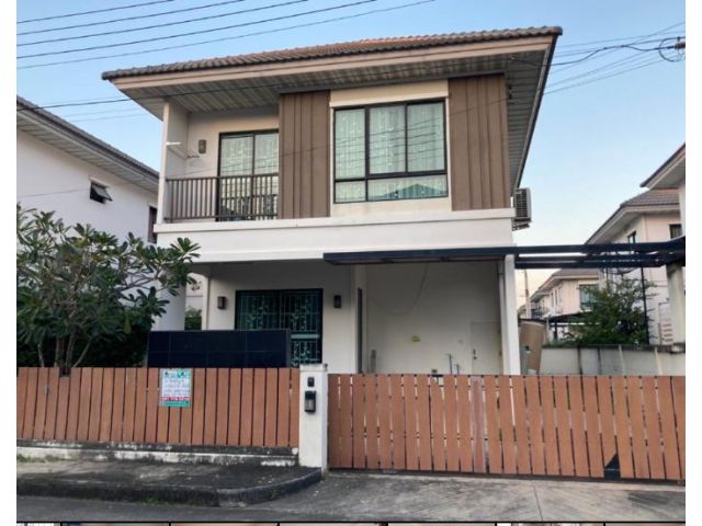 ขายบ้านแฝด  โมดิวิลล่า ลาดกระบัง - สุวรรณภูมิ