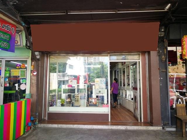 ให้เช่าอาคารพาณิชย์ 4 ชั้น ติดถนนอารีย์ สะพานควาย