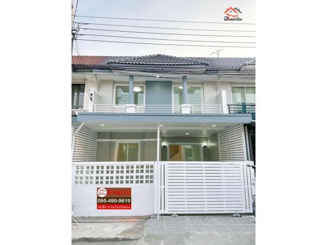 ทาวน์เฮ้าส์ 2 ชั้น พื้นที่ 18 ตร.ว.  ตกแต่งใหม่พร้อมอยู่ บ้านจริงสวยมาก #หมู่บ้านบัวทอง4