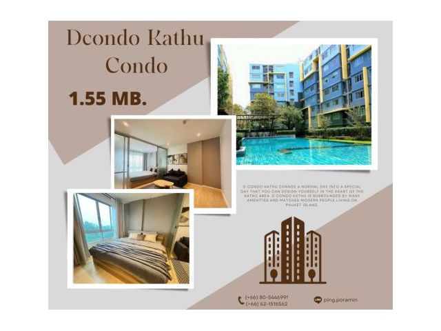 ขายด่วนนน คอนโด Dcondo Kathu Patong