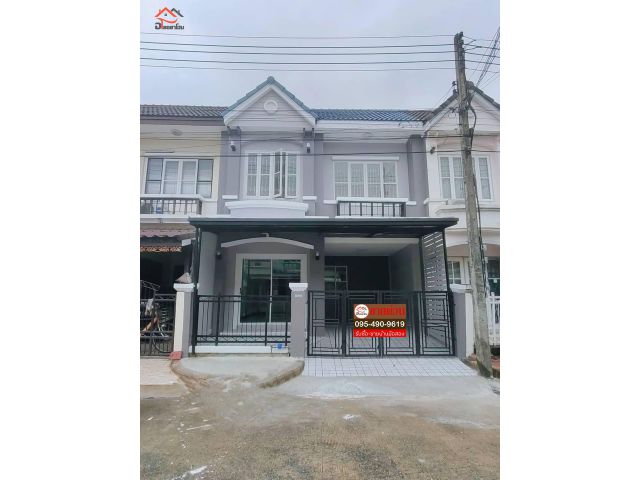 ทาวน์เฮ้าส์ 2 ชั้น พื้นที่ 18 ตร.ว. โครงการของ LH ได้มาตรฐาน มั่นใจ #หมู่บ้านบุศรินทร์
