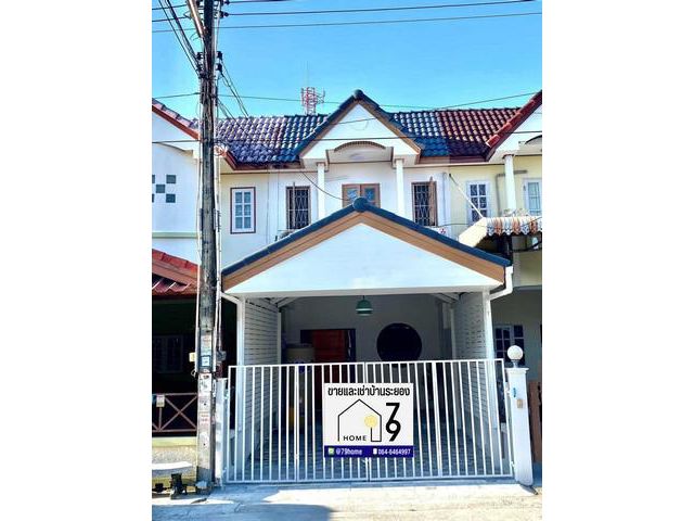 ทาวน์โฮม 2 ชั้น ใกล้ รพ.กรุงเทพ ระยอง