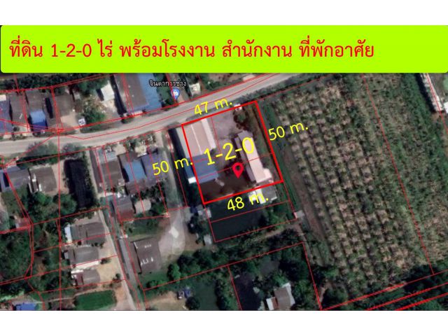 S422 ขายโกดังพร้อมบ้านอยู่อาศัย ขนาด 1.5 ไร่ มีบ้านพักอาศัย 2 หลัง ใกล้ศูนย์ราชการใหม่นครปฐม ต.คลองจินดา อ.สามพราน จ. นค