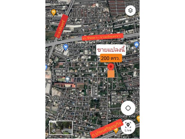 ขายที่ดิน 200 ตรว.  นวมินทร์ซอย 74 แยก7 รวม 2 โฉนด แปลงละ 100ตรว. รวม 200ตรว.