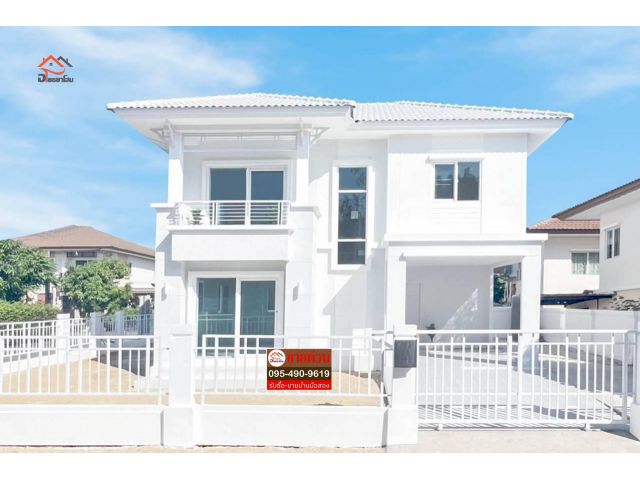 บ้านเดี่ยว 2 ชั้น พื้นที่ 52.7 ตร.ว. บ้านสวยพร้อมอยู่ #ทำเลกาญจนาภิเษก #คลองถนน #หมู่บ้านพฤกษาวิลเลจ5