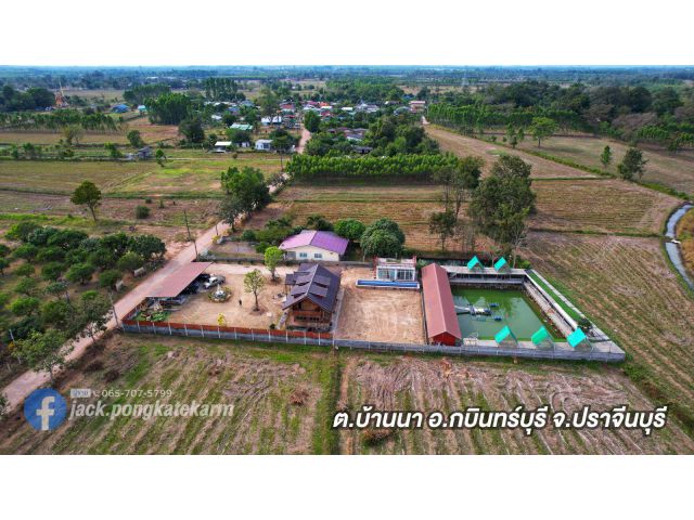 ขายบ้านสวนสวยสไตล์รีสอร์ทไม้แดงทั้งหลัง บนที่ดิน 1 ไร่ 2 งาน พร้อมบ่อปลาหินธรรมชาติ ตกแต่งพร้อมอยู่