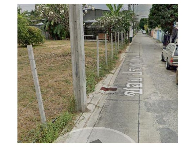PK483ขายที่ดินเปล่าถมแล้ว 303 ตร วา. ซอยประชาชื่น37(ซอยนพเก้า)