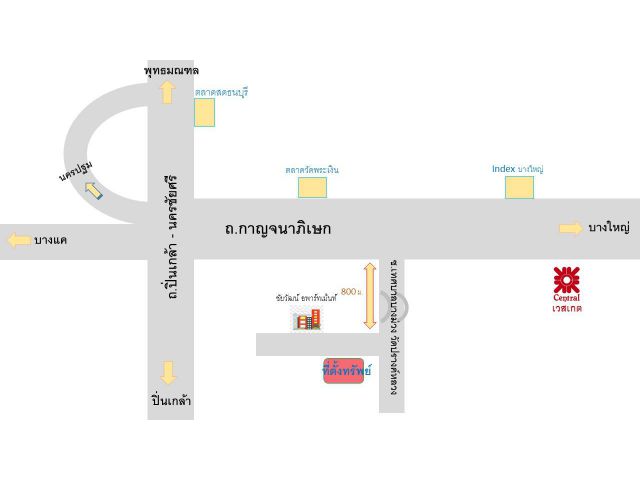 ที่ดินบางม่วง-บางใหญ่ 731 ตารางวา