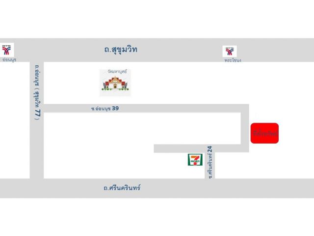 ที่ดิน 2 ไร่ BTS ศรีนครินทร์ 24