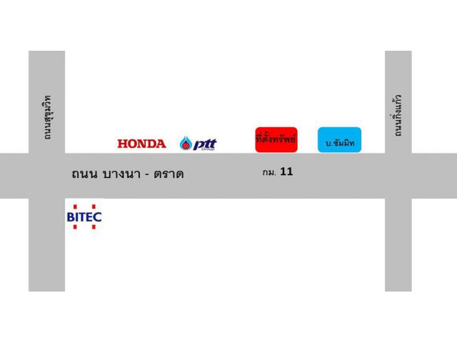 ที่ดิน 16 ไร่ ติดบางนา กม.11
