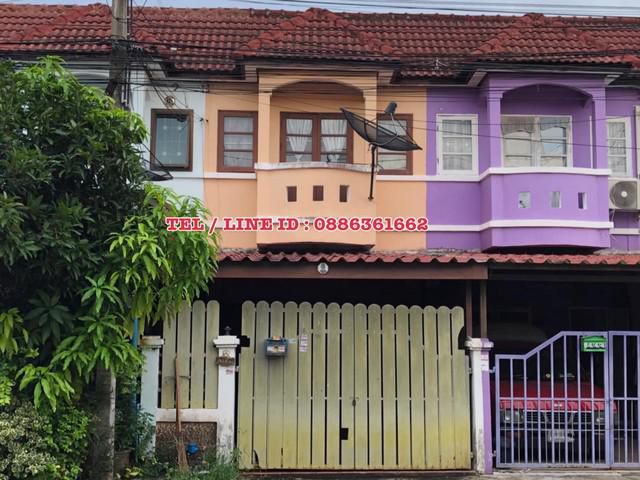 บ้านราคาไม่ถึงล้าน ไทรน้อย