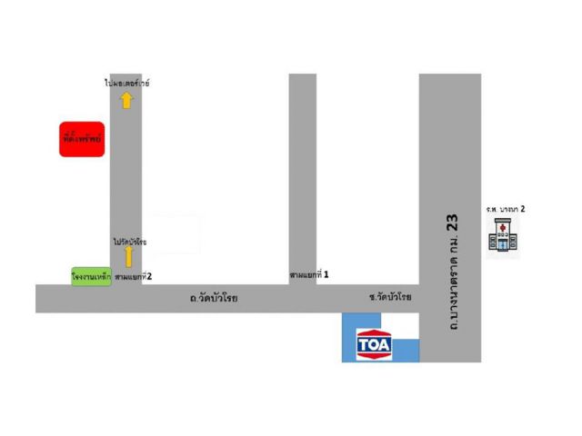 ที่ดิน 18 ไร่ ซ.วัดบัวโรย บางนา กม.23