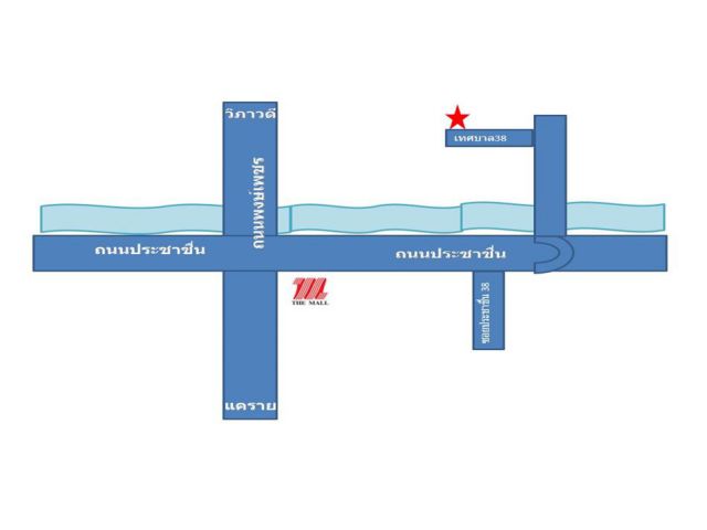 ที่ดิน 113 ตรว ประชาชื่น