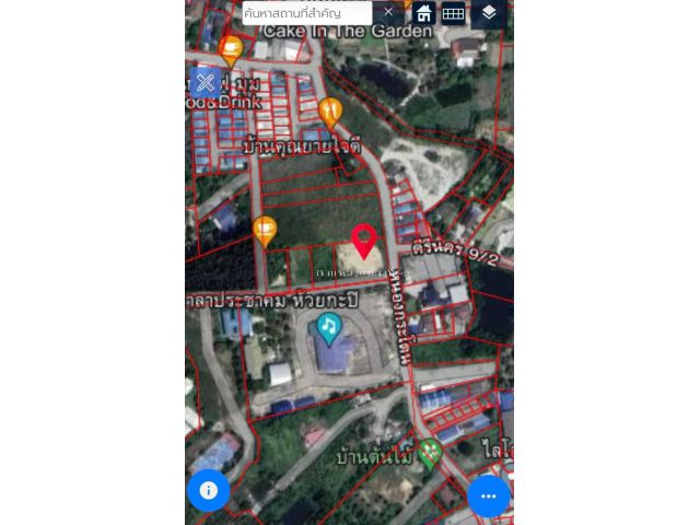 ที่ดินติดศาลาประชาคมห้วยกะปิ 454ตรว. เหมา12ล้าน ต.ห้วยกะปิ อ.เมือง จ.ชลบุรี