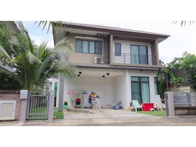 ขาย บ้านเดี่ยว H-Cape Serene บางนา-สุขาภิบาล 2