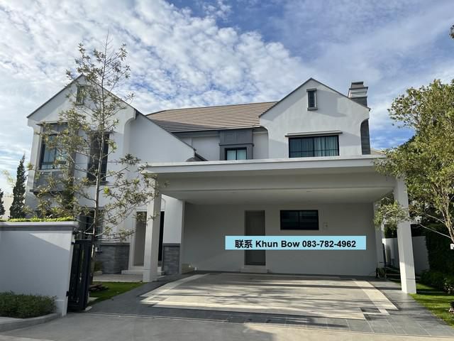 RENT luxury house 4 bedrooms นันทวันพระราม9