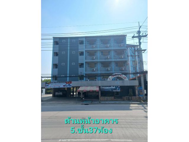 ขายหอพักหน้าม.เกษตรฯ163ห้อง2ไร่43ตรว.เหมา150 ล้าน.ติดถนนหลวง321 มาลัยแมน อ.กำแพงแสน จ.นครปฐม.ทำเลทองใจกลางอ.กำแพงแสน