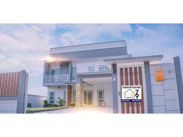 บ้านเดี่ยวสไตล์โมเดิร์น 2 ชั้น สัตหีบ ชลบุรี