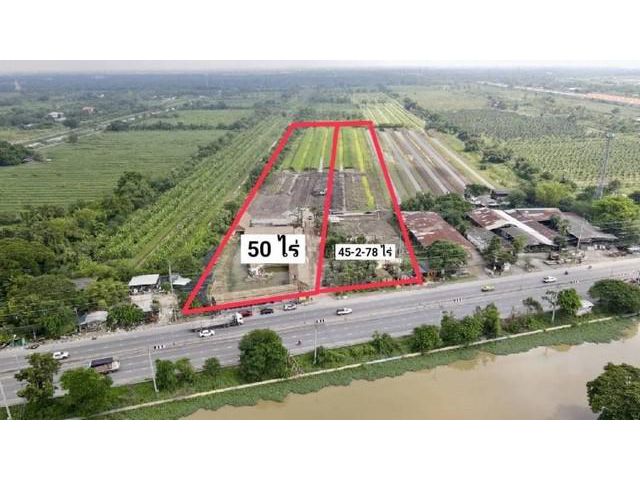 ที่ดินคลอง9 เนื้อที่รวม 95-2-78.7 ไร่