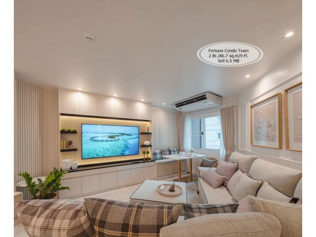 ขาย- Fortune Condo Town /2 ห้องนอน/86.7 ตร.ม/ ชั้น 9 วิวสระ ขาย 6.5 ล้าน
