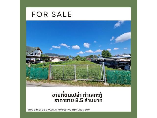 For Sales : Kathu, Land at Kathu, 184 sqw.