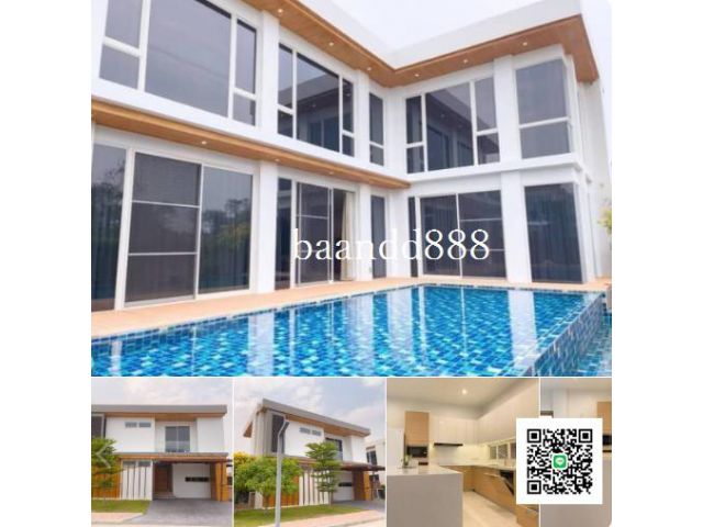 ให้เช่าบ้านพูลวิลล่าเชียงใหม่ ราคา 58000/เดือน