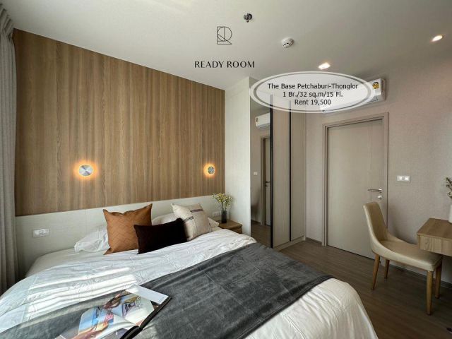 เช่า- The Base Petchaburi-Thonglor /1 ห้องนอน/ 32 ตร.ม. /ชั้น 15 ใกล้ MRT&BTS เช่า 19,500