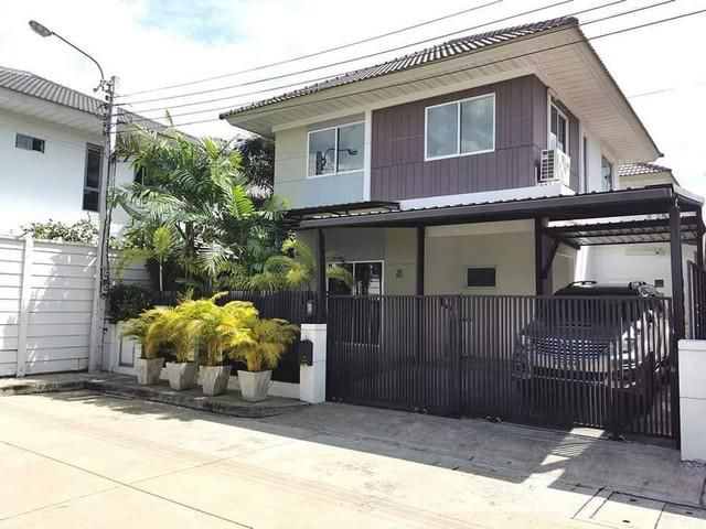 ขายบ้านเดี่ยวหลังมุมเพอร์เฟค พาร์ค ราชพฤกษ์