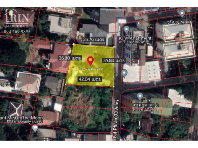 R055_003 ขายที่ดิน ซ.ลาดพร้าว 93 ขนาด 357 ตร.ว. ผังเมืองสีเหลือง