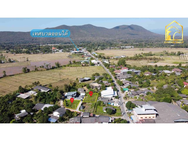 ขายที่ดิน 100.9 - 112.7 ตร.ว. มี 2 แปลง (ติดถนนคอนกรีต น้ำประปาและไฟฟ้าพร้อม ใกล้โรงพยาบาลแม่ออน)