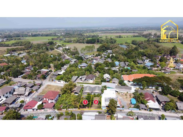 ที่ดิน 62 และ 63 ตร.ว. (หน้าติดถนนหลักในหมู่บ้าน สาธารณูปโภคพร้อม)