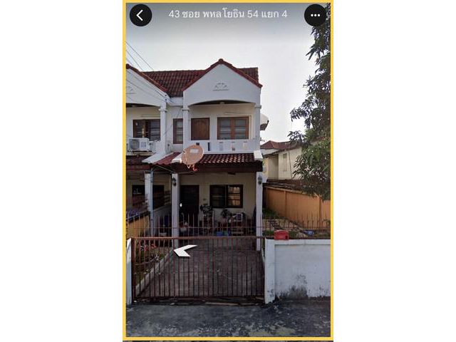 ขายทาวน์เฮ้าส์ วลีวัลย์