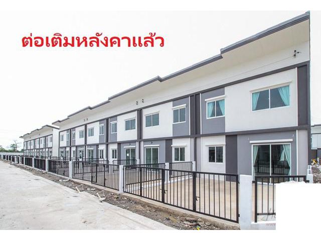 สุวรรณภูมิ ลาดกระบัง มจล.Kingpower ใหม่มาก! 4นอน