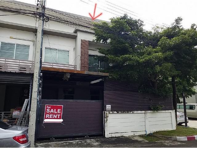 ขายทาวน์โฮม 2 ชั้น โครงการฮาบิทาวน์ วัชรพล ,สายไหม