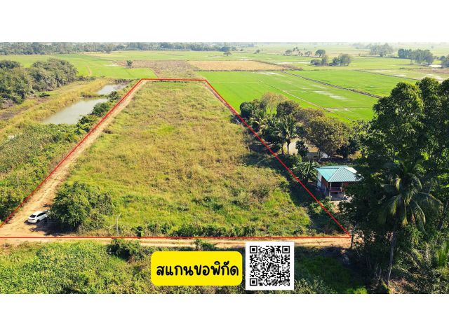 . .ที่ดินเปล่า!! งิ้วราย เมืองลพบุรี มีน้ำ-ไฟผ่าน เนื้อที่ 7 ไร่ 3 งาน 66.7 ตารางวา มีเพื่อนบ้าน. .