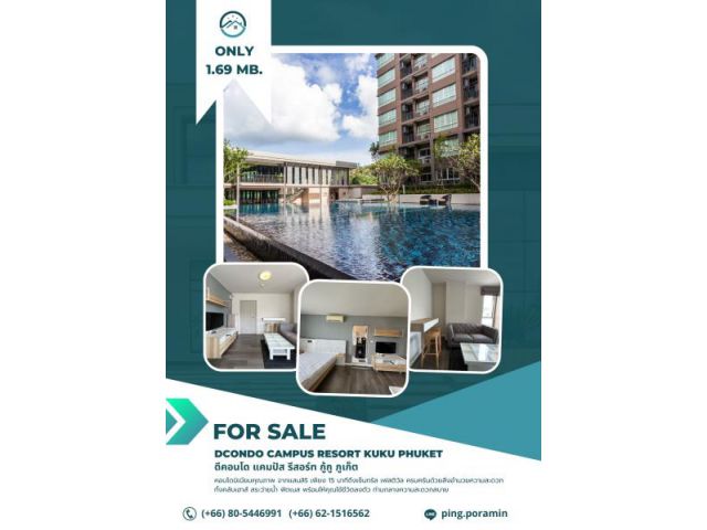 Best Offer  Dcondo campus resort kuku phuket