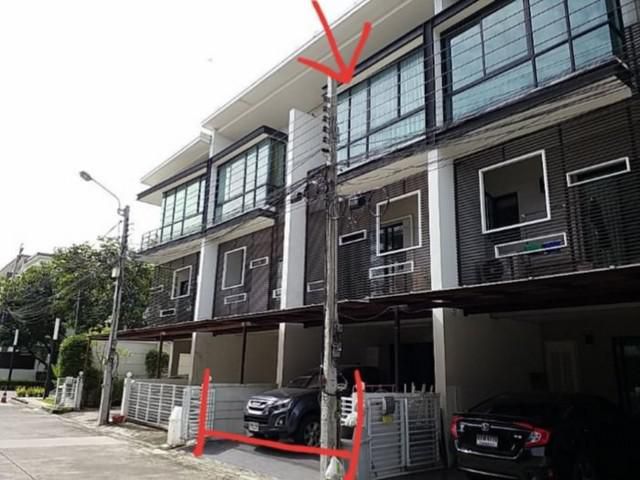 ขายทาวน์เฮ้าส์  ทาวน์พลัสเอ็กซ์ ประชาชื่น [ซ.1]