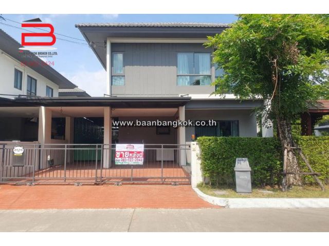 บ้านแฝด โครงการ บ้านกลางเมือง พระราม 9-อ่อนนุช เนื้อที่ 37 ตรว. เขตประเวศ