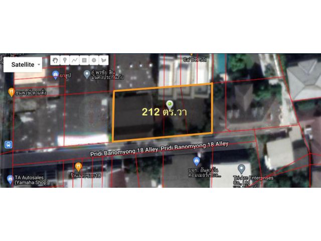PK503ขายที่ดิน 212 ตร.วา ถนน สุขุมวิท 71 ซ.ปรีดีพนมยงค์ 18 กรุงเทพฯ
