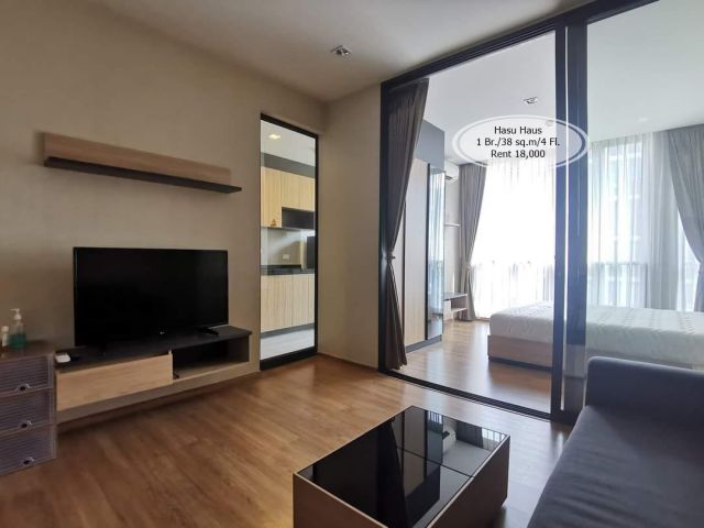 เช่า- Hasu Haus /1 ห้องนอน/ 38 ตร.ม. /ชั้น 4 ใกล้ BTS อ่อนนุช เช่า 18,000