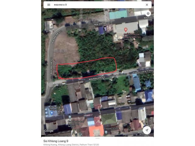 PK509ขายที่ดินซอยคลองหลวง9 รังสิต (ที่ติดกับห้างเซ็นทรัล ใกล้สถานีรถไฟฟ้าสายสีแดง) จำนวน1ไร่ ราคาถูก