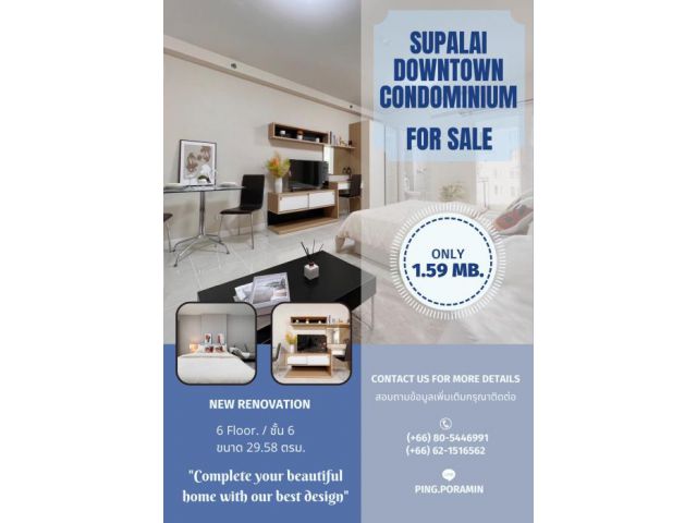 HOT SALE SUPALAI DOWNTOWN CONDOMINIUM