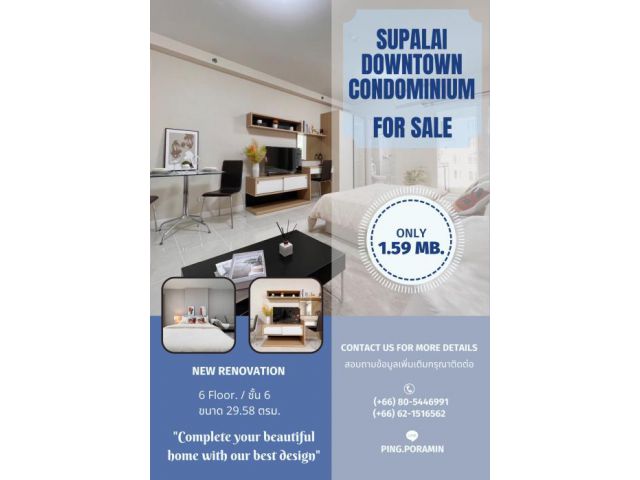 HOT SALE SUPALAI DOWNTOWN CONDOMINIUM