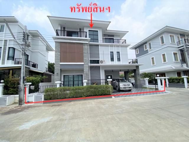 ขายบ้านเดี่ยว หมู่บ้านมายอิสระ-ราชพฤกษ์ นนทบุรี