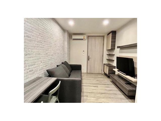 Centric Ari Station 1 Bed